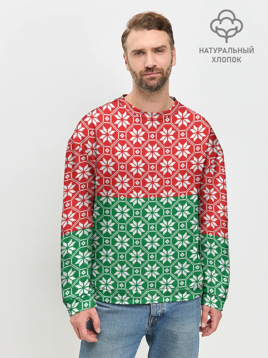 Мужской свитшот базовый / Беларусь