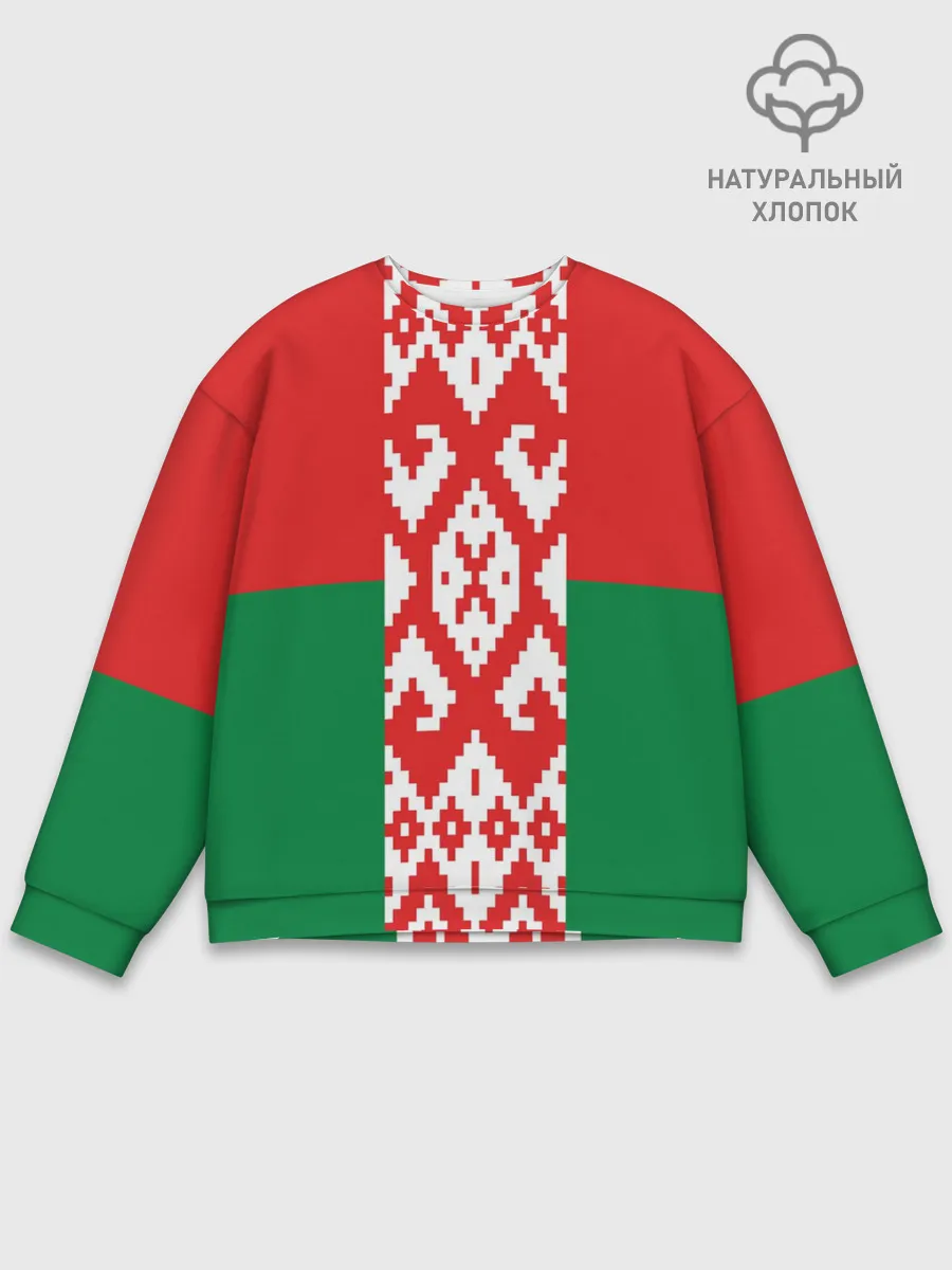 Мужской свитшот базовый / Белоруссия