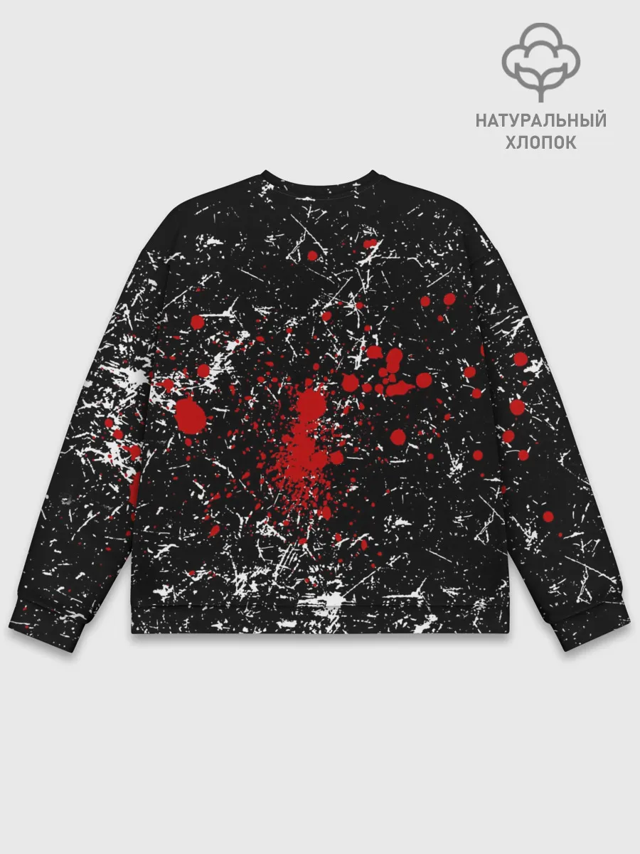 Мужской свитшот базовый / Брызги Череп Хипстер Гранж