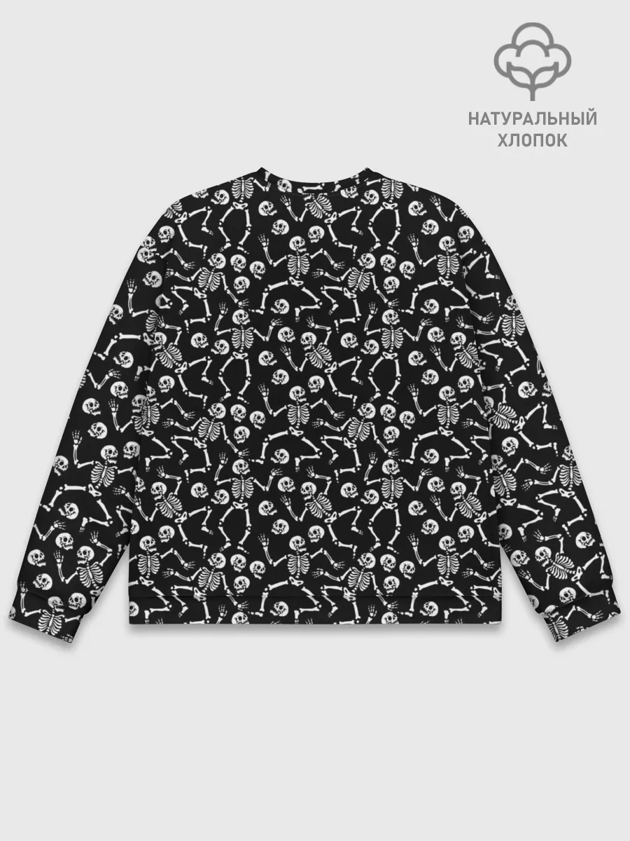Мужской свитшот базовый / Скелеты