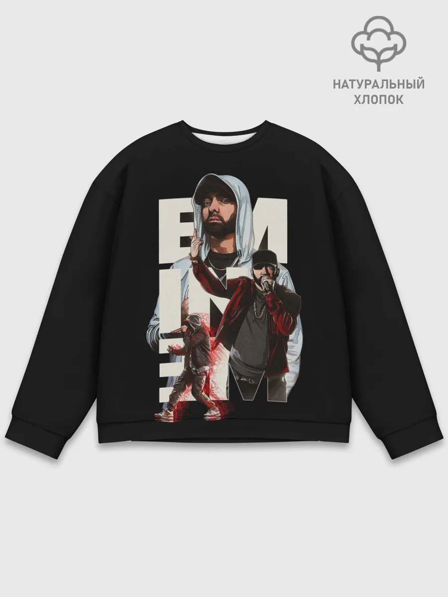 Мужской свитшот базовый / Marshall Mathers
