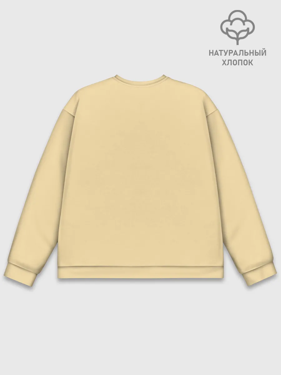 Мужской свитшот базовый / Summer. Eris