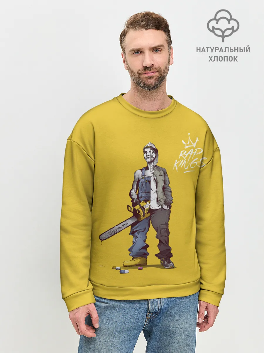 Мужской свитшот базовый / Rap kings