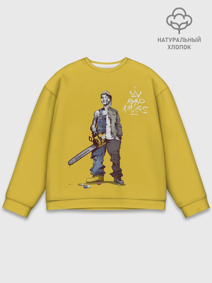 Мужской свитшот базовый / Rap kings