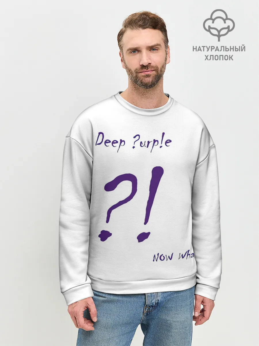 Мужской свитшот базовый / Now What?! Deep Purple