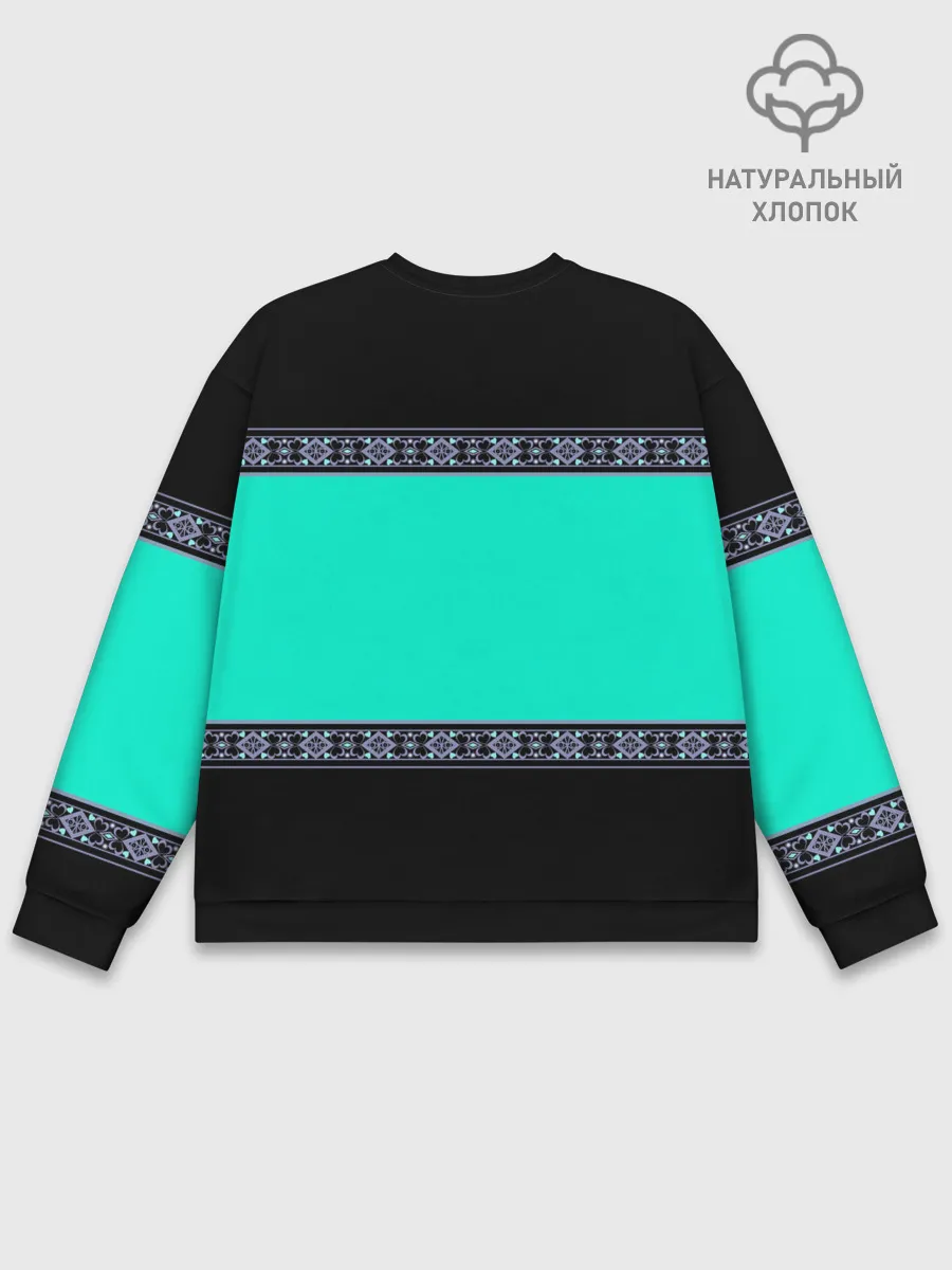 Мужской свитшот базовый / Черно-бирюзовый узор