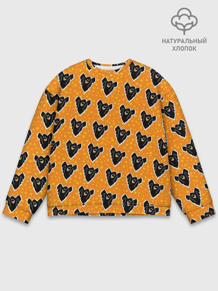 Мужской свитшот базовый / Маленькие приведения