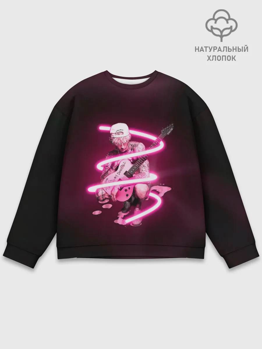 Мужской свитшот базовый / Pink MGK