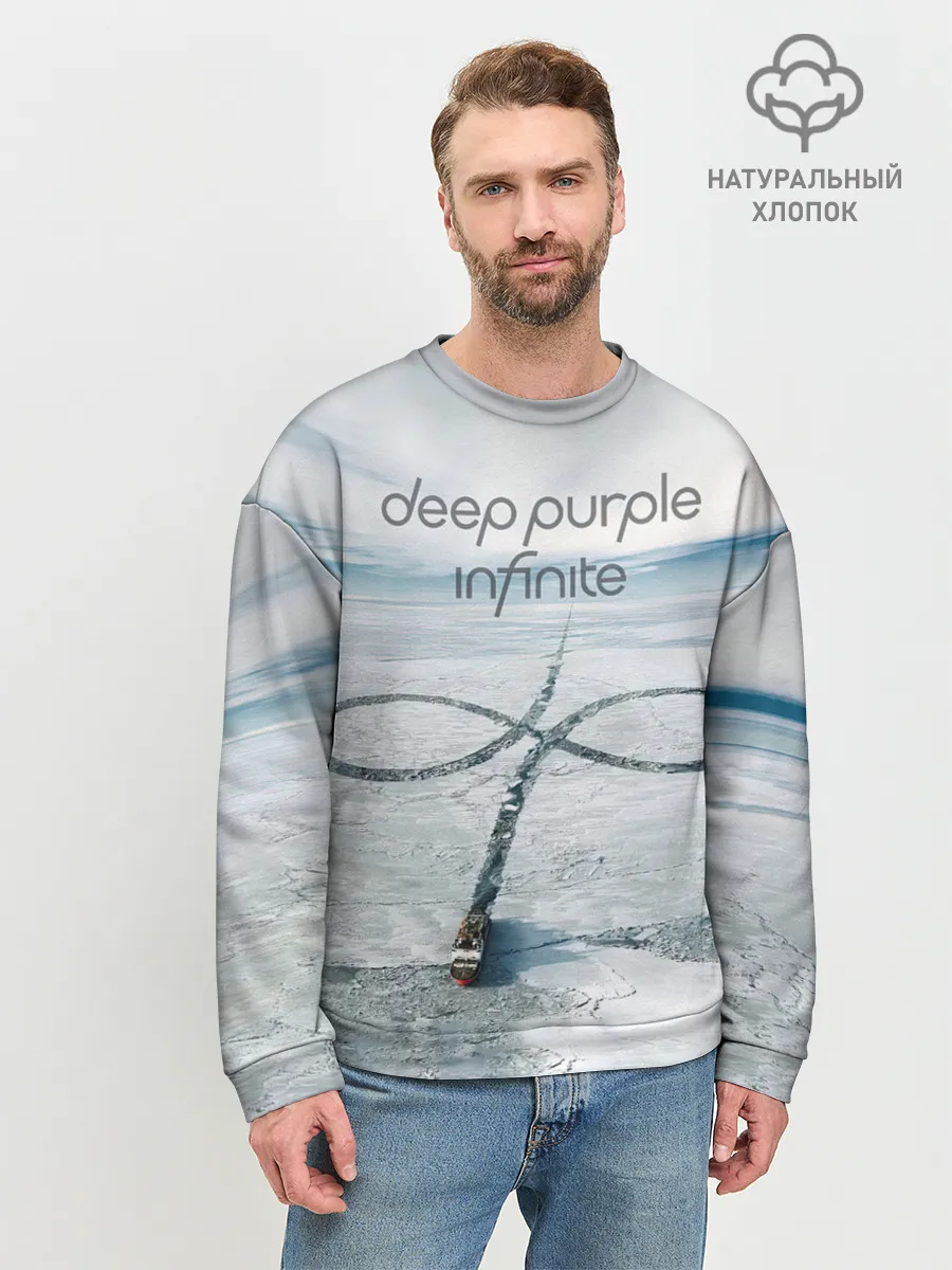 Мужской свитшот базовый / Infinite - Deep Purple