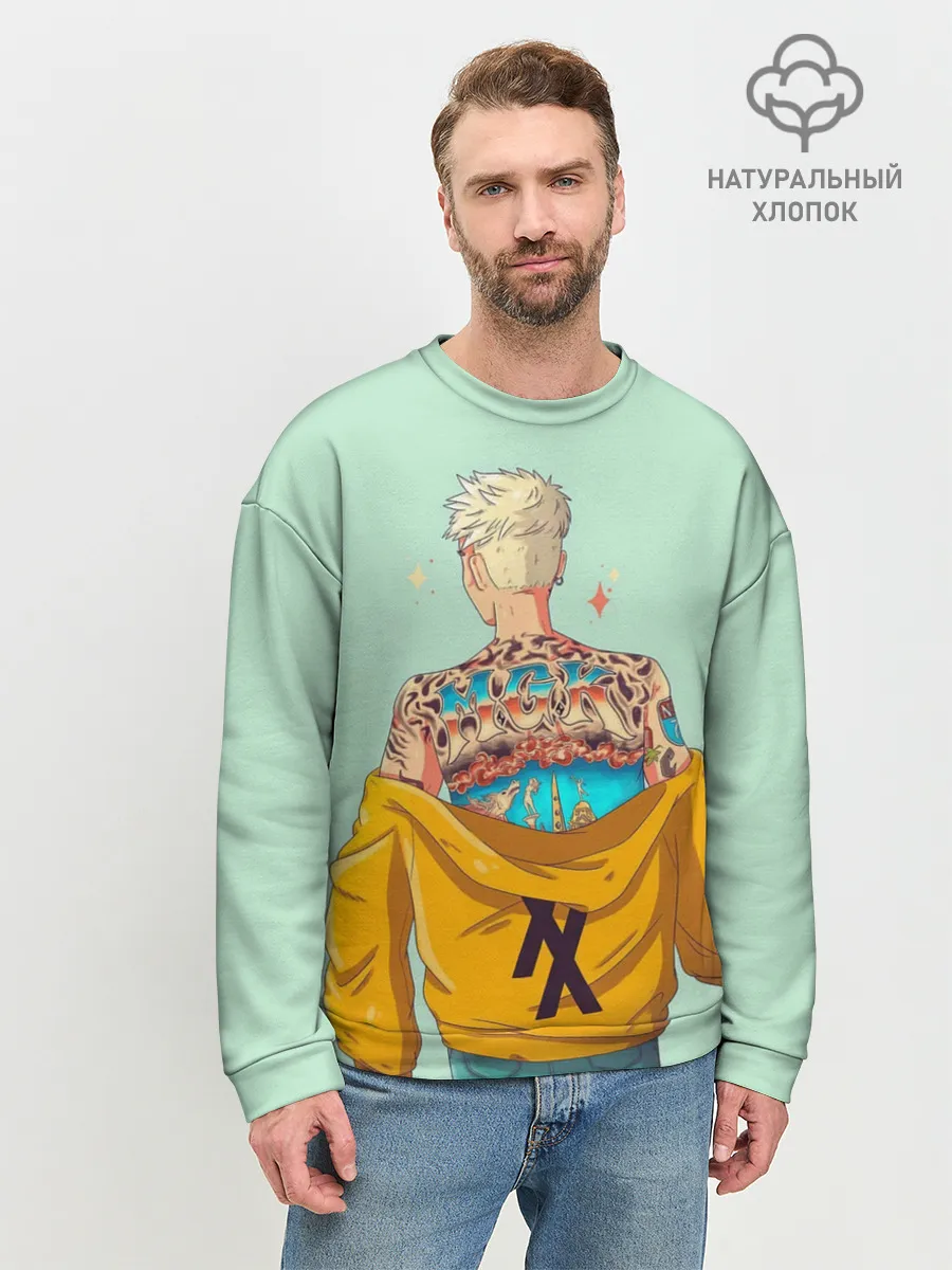 Мужской свитшот базовый / МГК