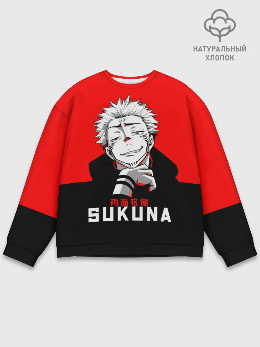 Мужской свитшот базовый / SUKUNA Jujutsu Kaisen