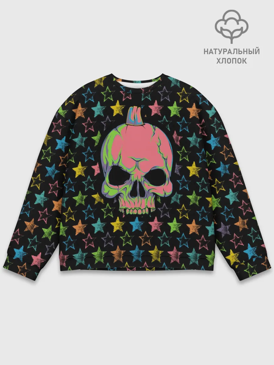Мужской свитшот базовый / Звездный череп