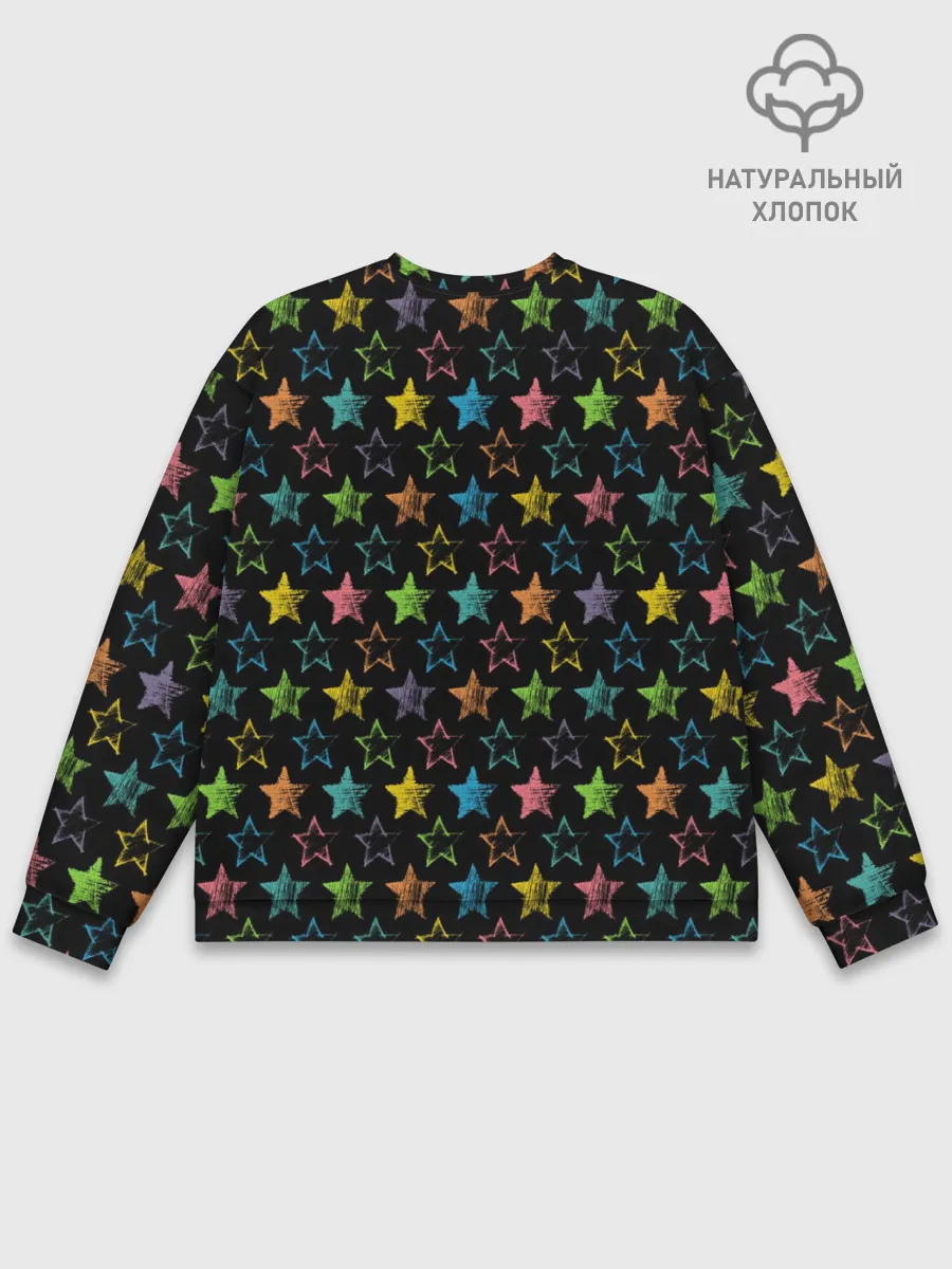 Мужской свитшот базовый / Звездный череп