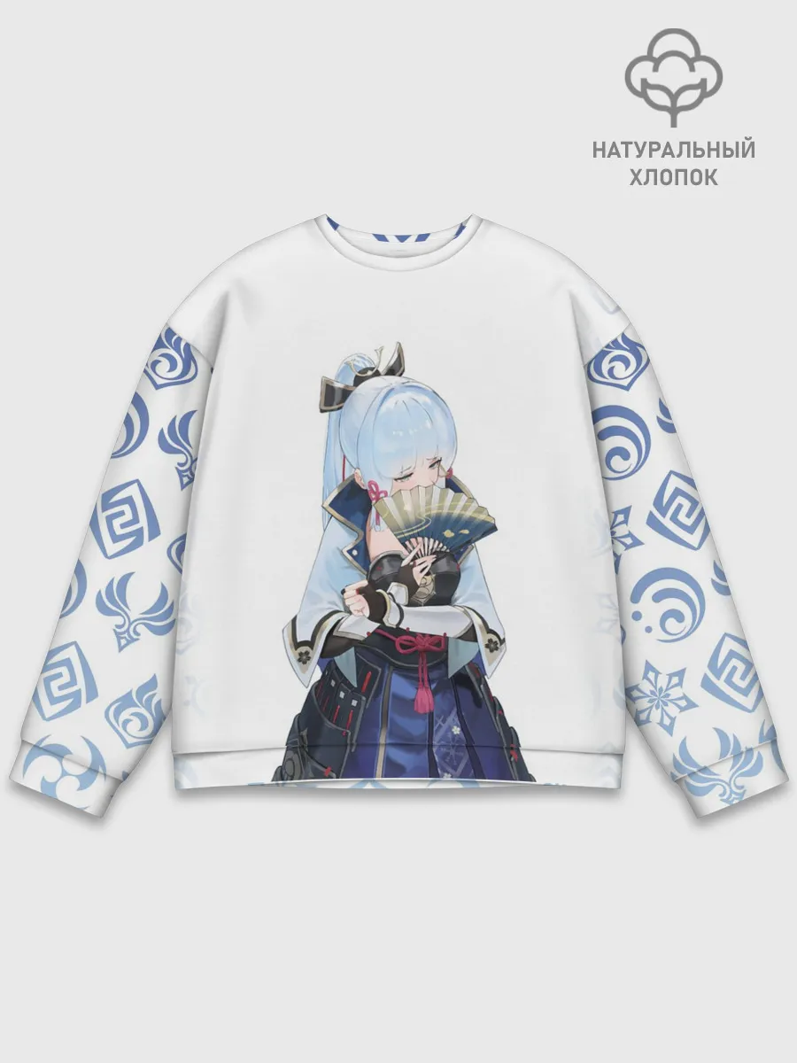 Мужской свитшот базовый / КАМИСАТО АЯКА | КРИО