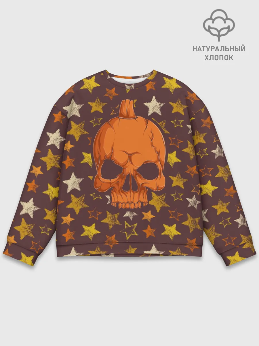 Мужской свитшот базовый / Череп-тыква