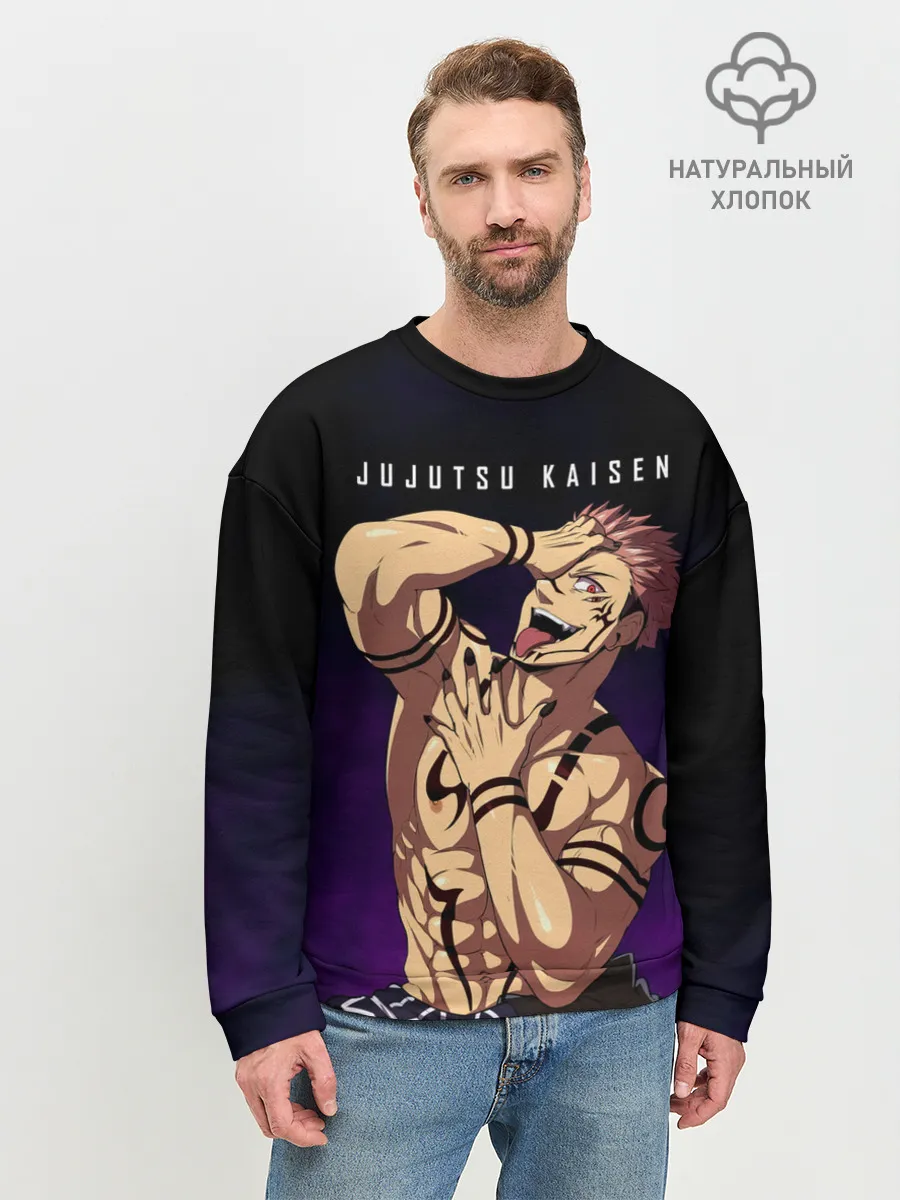 Мужской свитшот базовый / Сукуна Магическая битва