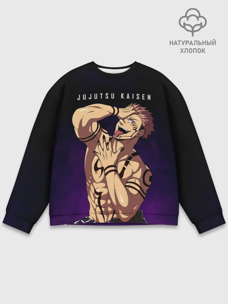 Мужской свитшот базовый / Сукуна Магическая битва