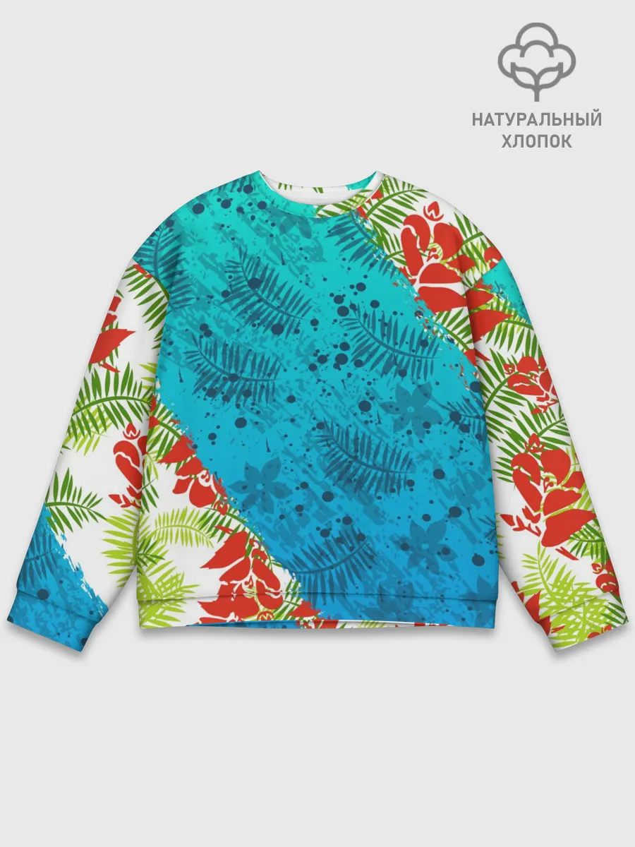 Мужской свитшот базовый / ЛЕТНИЕ КРАСКИ | ТРОПИКИ / SUMMER / МОРЕ