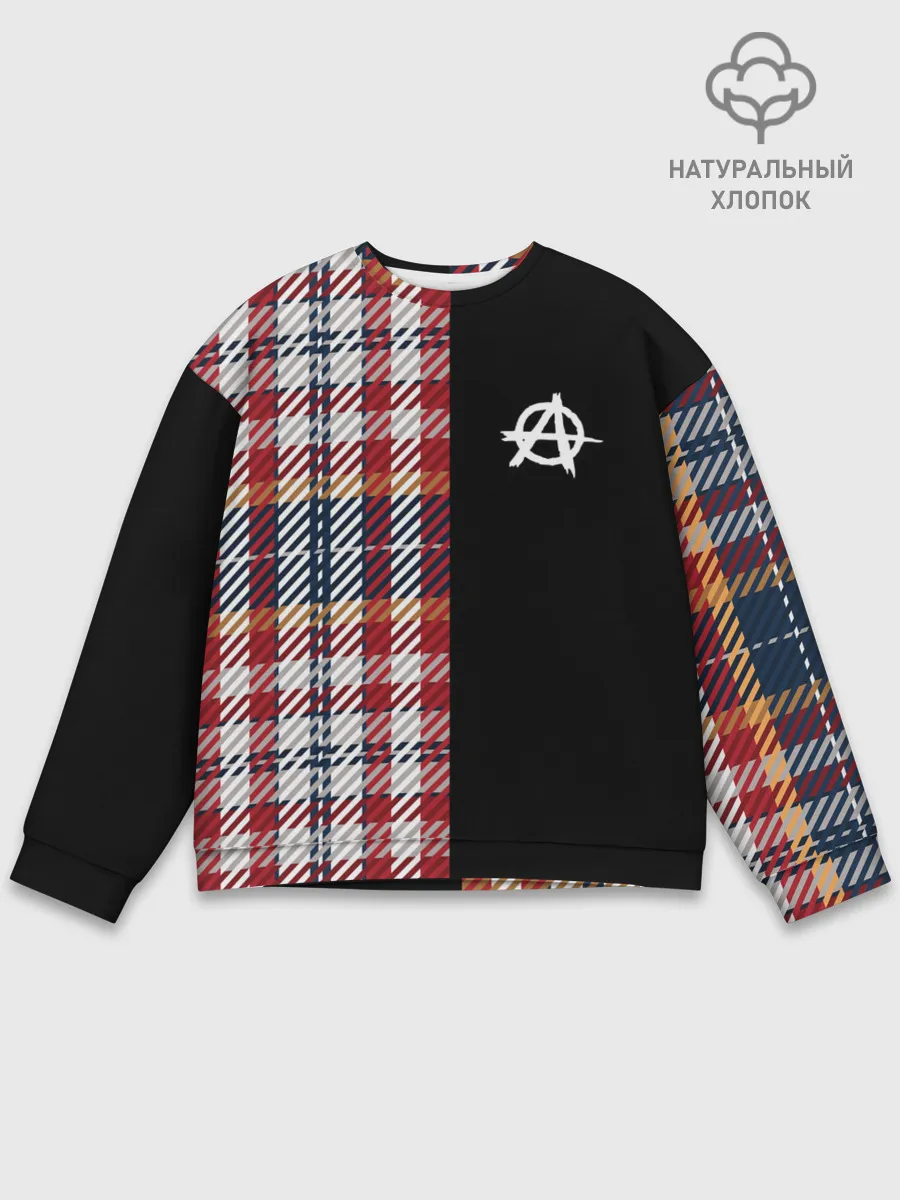 Мужской свитшот базовый / АНАРХИЯ | ANARCHY