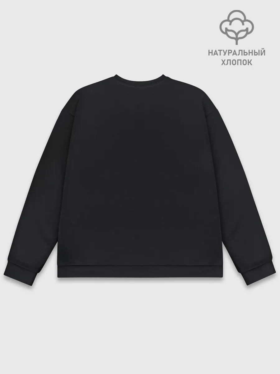 Мужской свитшот базовый / Боевитая Кена