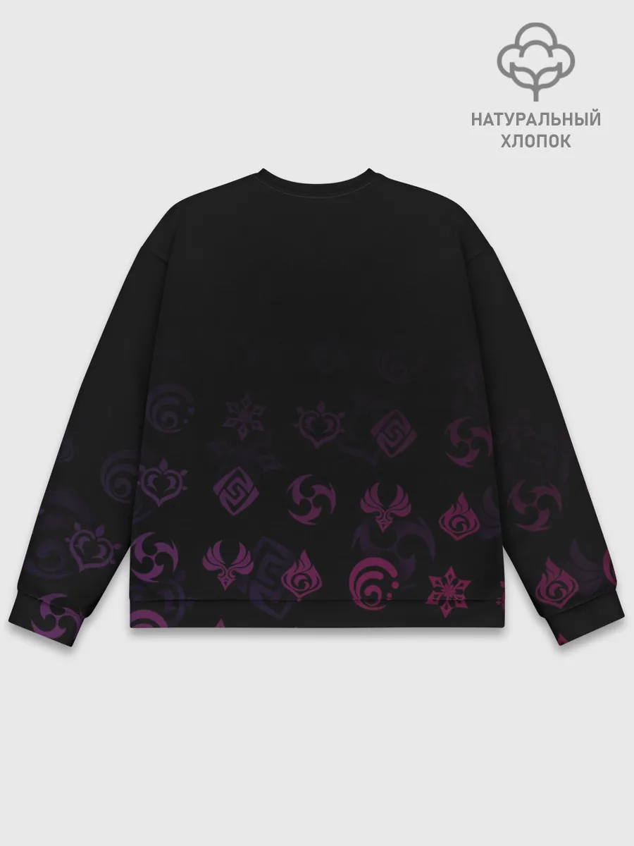 Мужской свитшот базовый / Мона, Genshin Impact