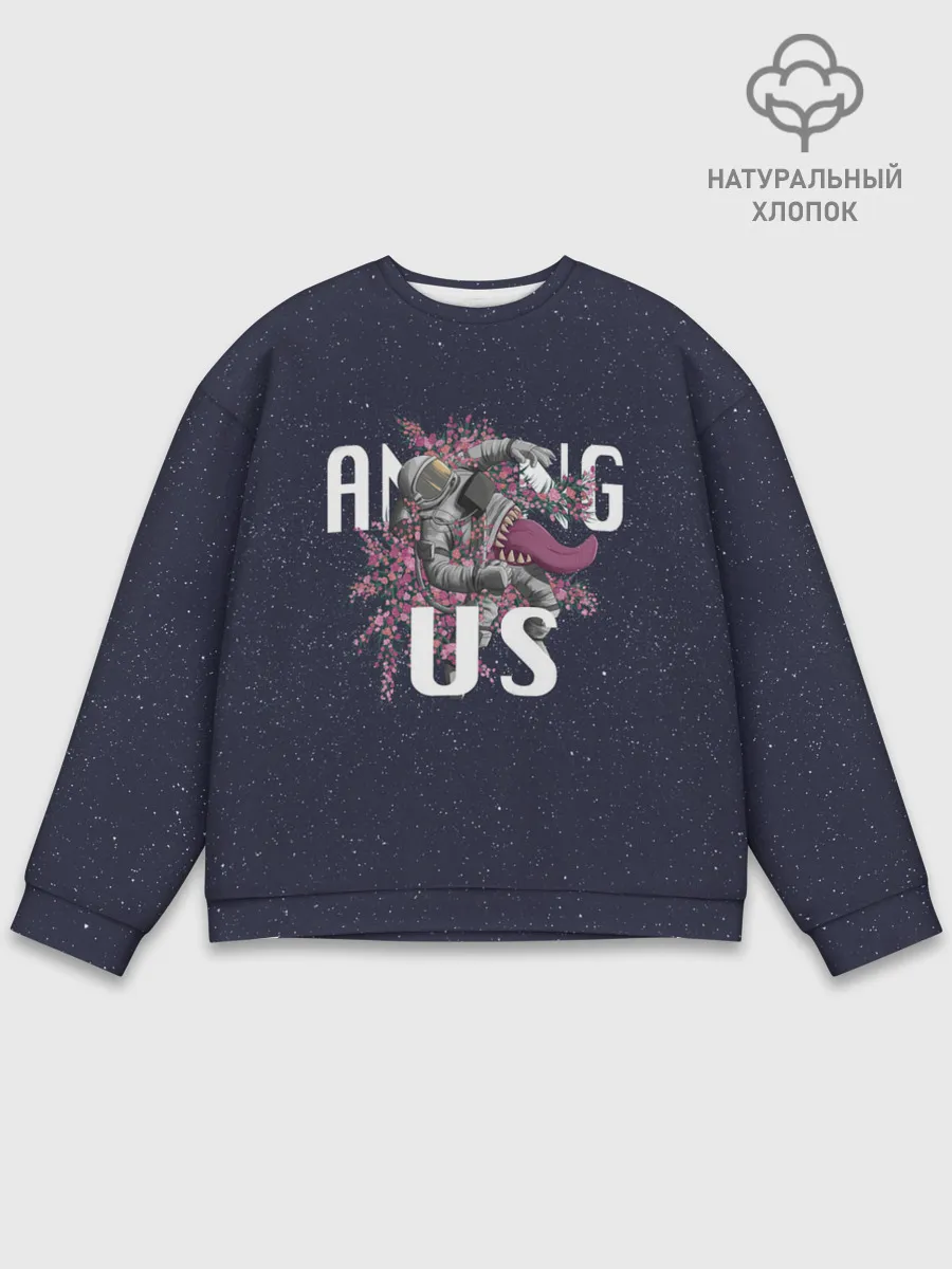 Мужской свитшот базовый / Among Us | Амонг Ас