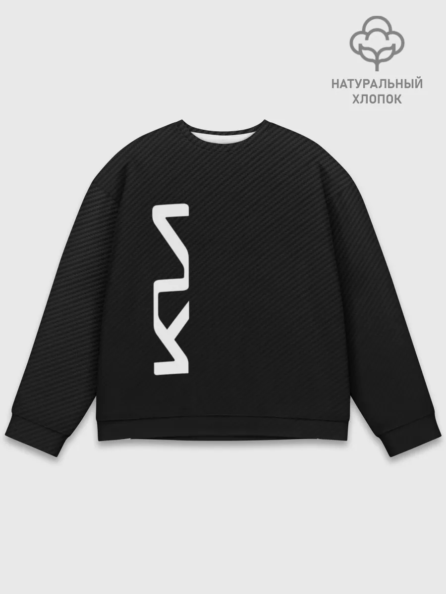 Мужской свитшот базовый / KIA CARBONE | КИА КАРБОН | LOGO