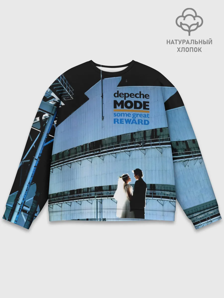 Мужской свитшот базовый / Some Great Reward - Depeche Mode