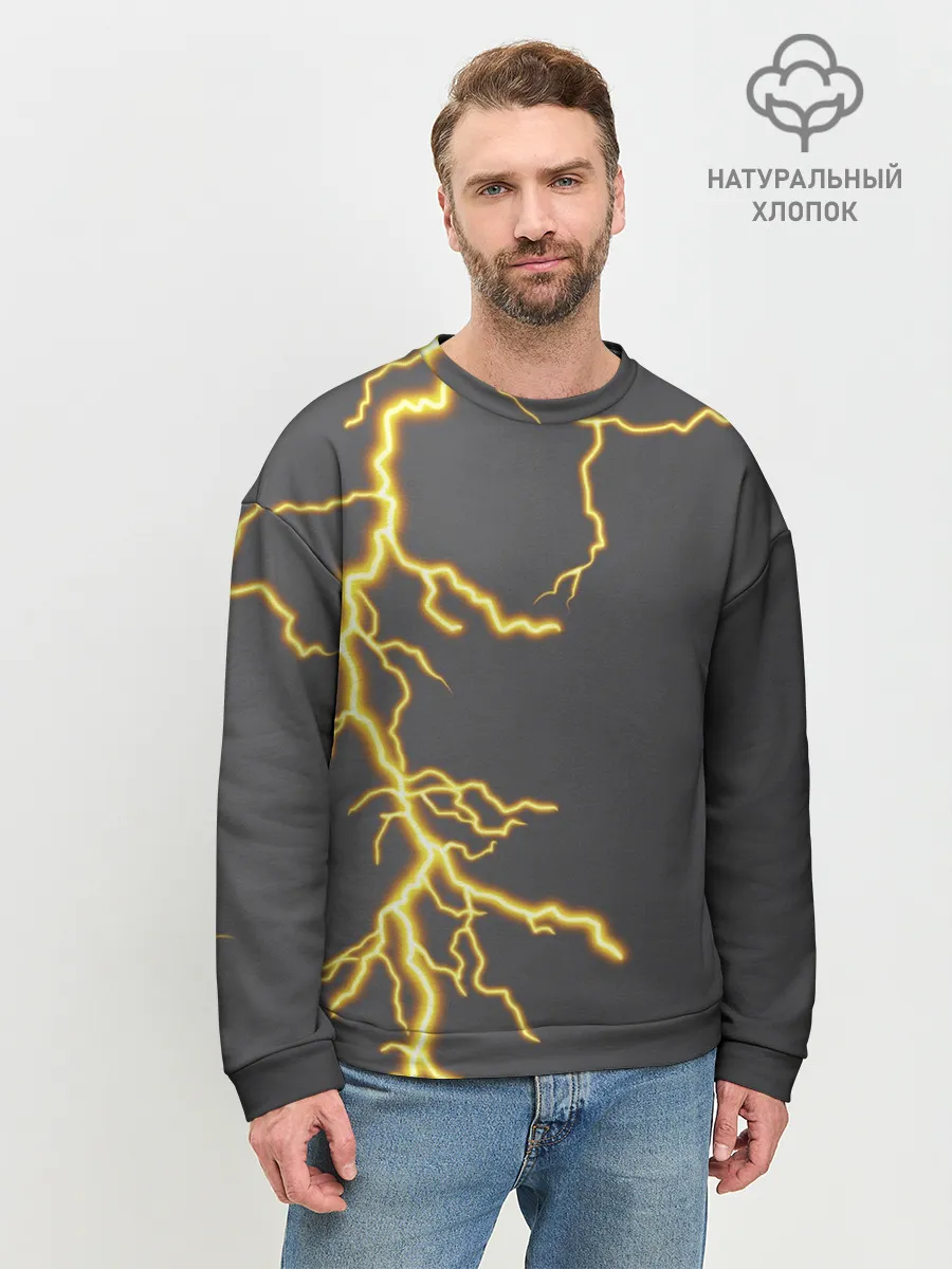 Мужской свитшот базовый / Яркая молния