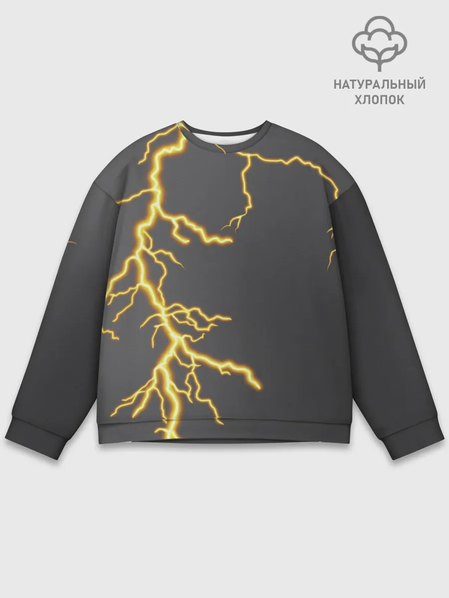 Мужской свитшот базовый / Яркая молния