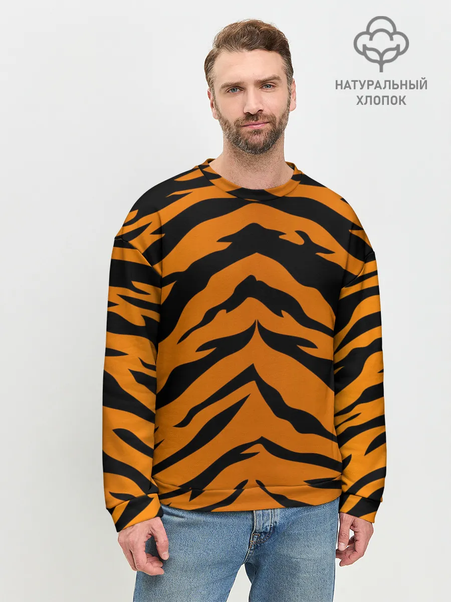 Мужской свитшот базовый / Шкура тигра