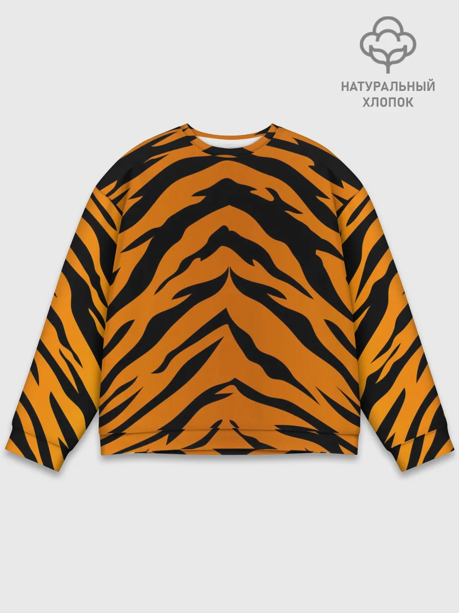 Мужской свитшот базовый / Шкура тигра