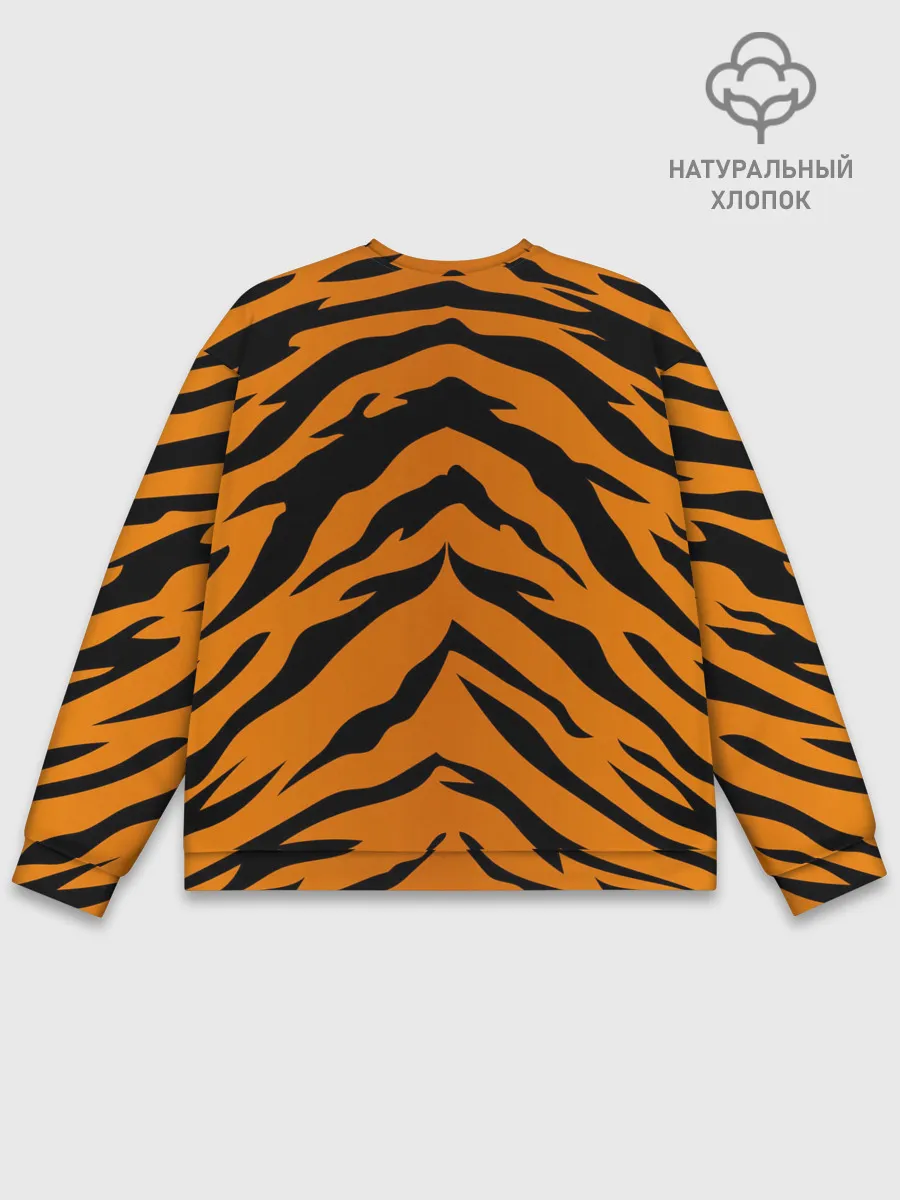 Мужской свитшот базовый / Шкура тигра