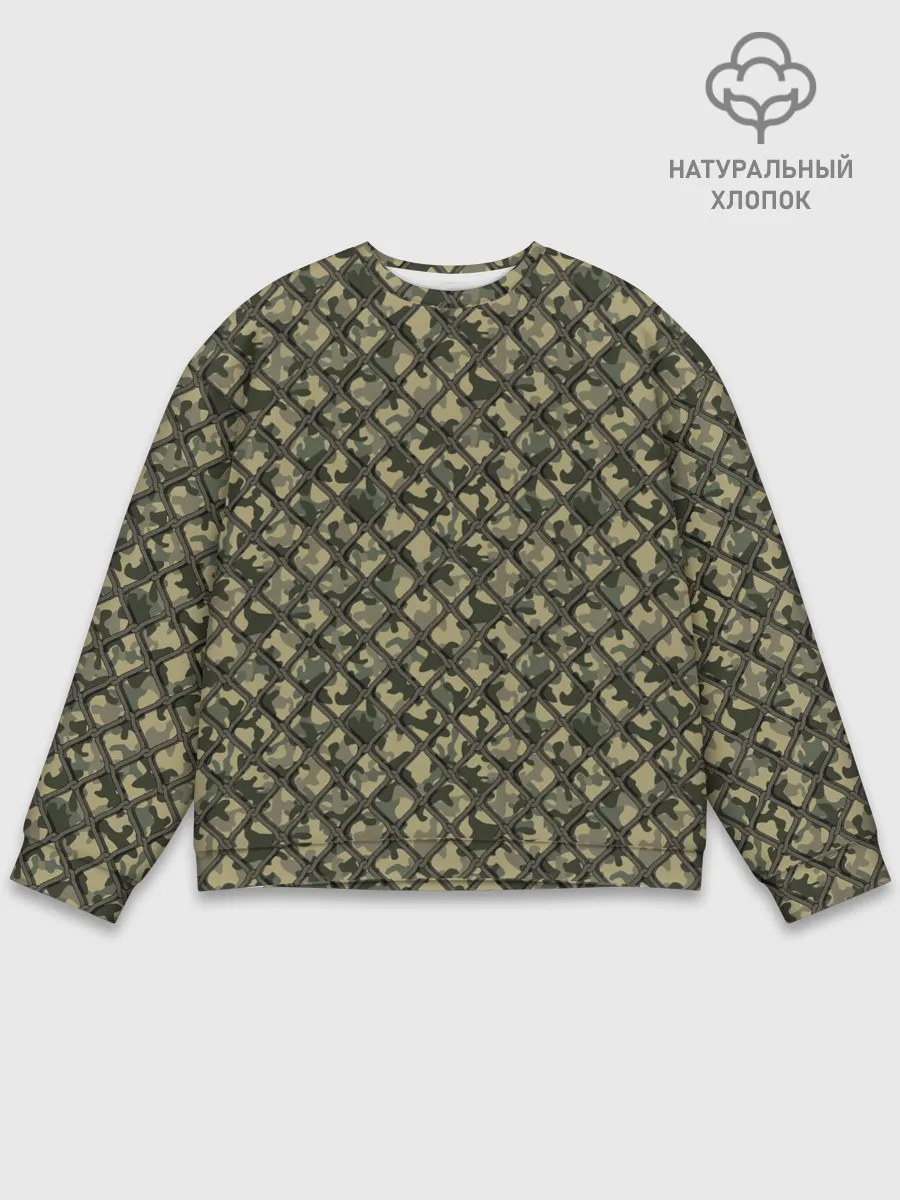 Мужской свитшот базовый / Рыбак