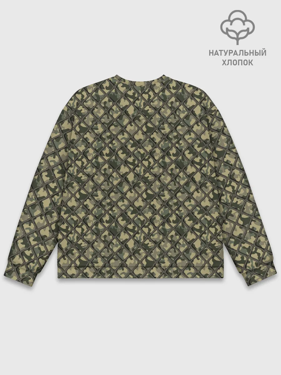 Мужской свитшот базовый / Рыбак