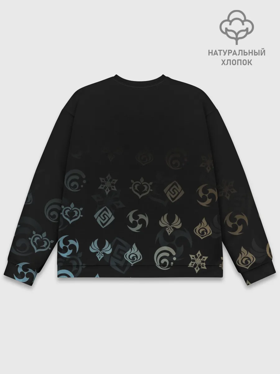 Мужской свитшот базовый / Тарталья, Genshin Impact