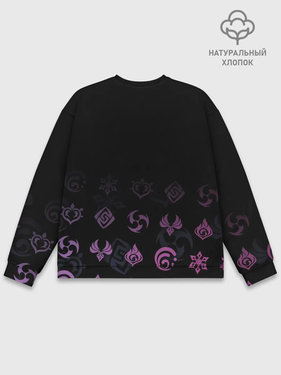 Мужской свитшот базовый / Ци Ци, Genshin Impact