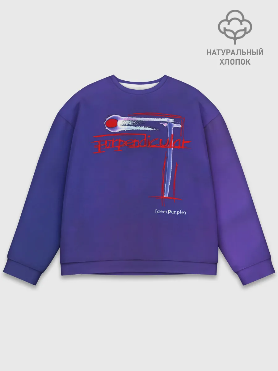 Мужской свитшот базовый / Deep Purple - Purpendicular