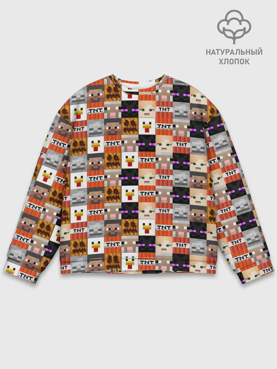 Мужской свитшот базовый / MINECRAFT КУБИКИ ПЕРСОНАЖИ