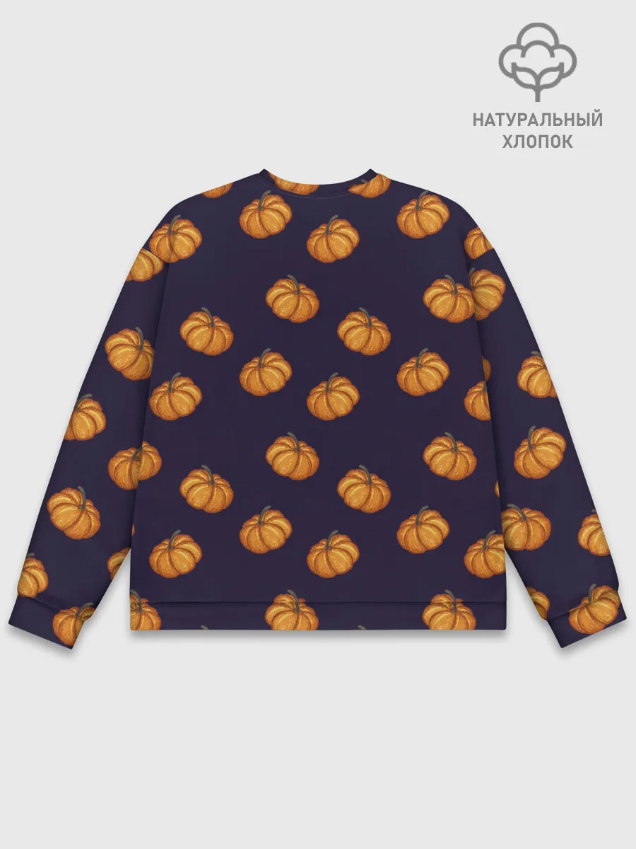 Мужской свитшот базовый / Тыквенный