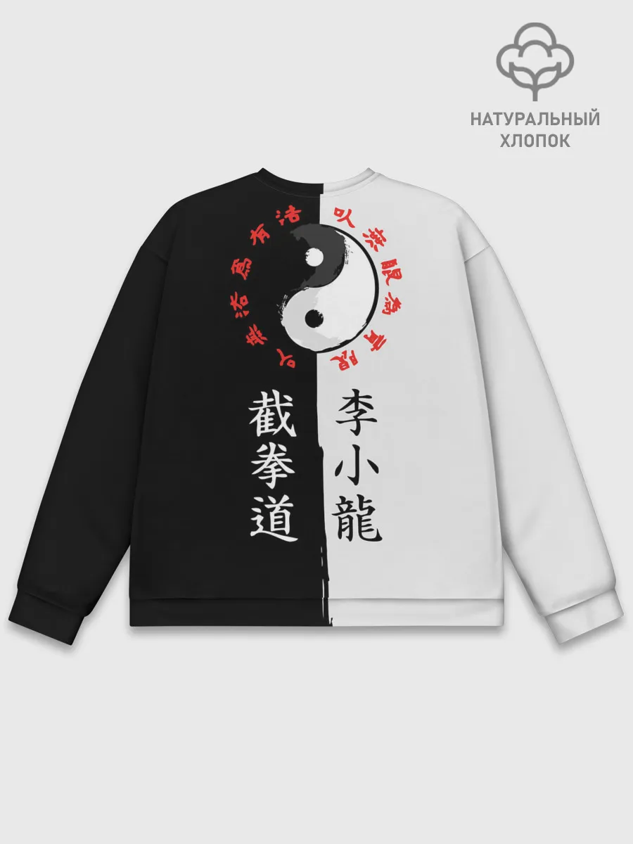Мужской свитшот базовый / Bruce Jeet Kune Do