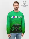 Мужской свитшот базовый / BMW GREEN STYLE
