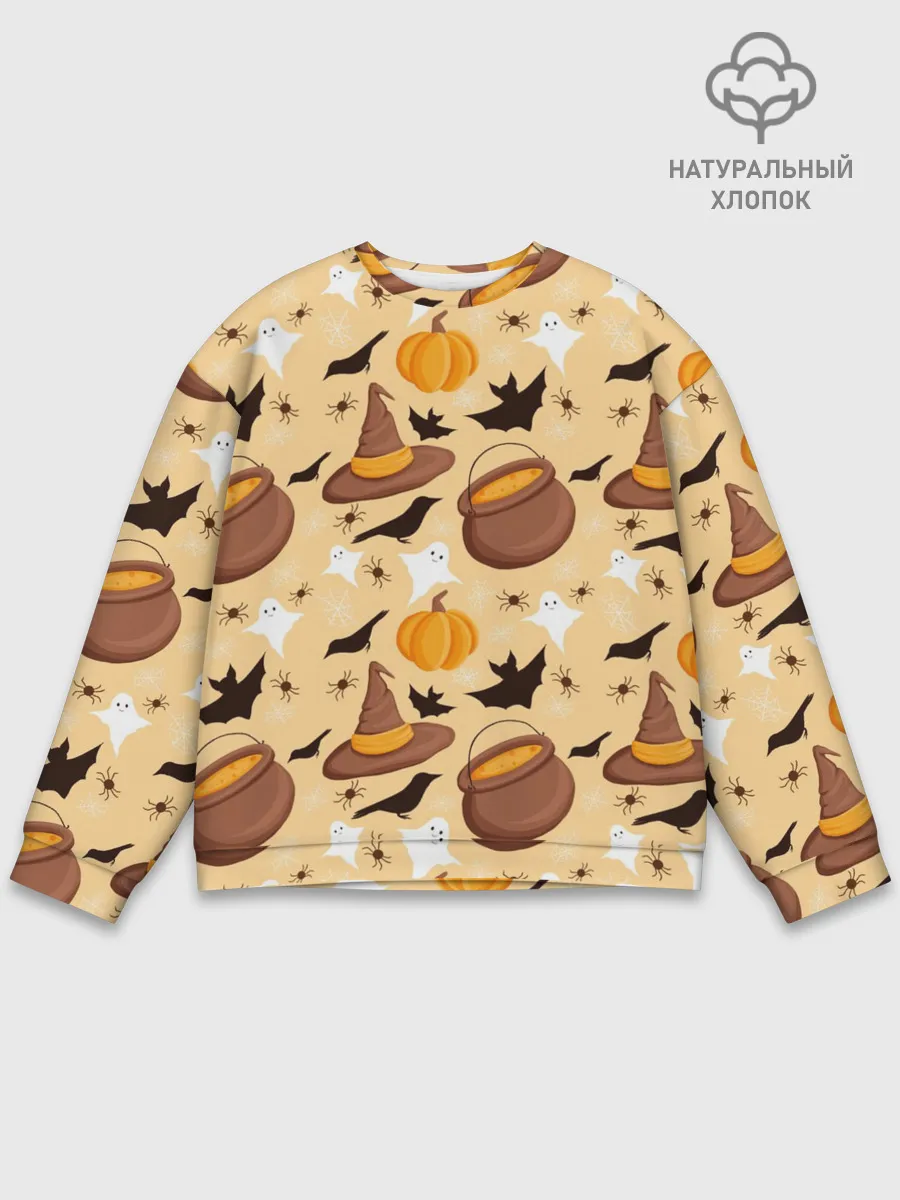 Мужской свитшот базовый / Хеллоуин у ведьмы