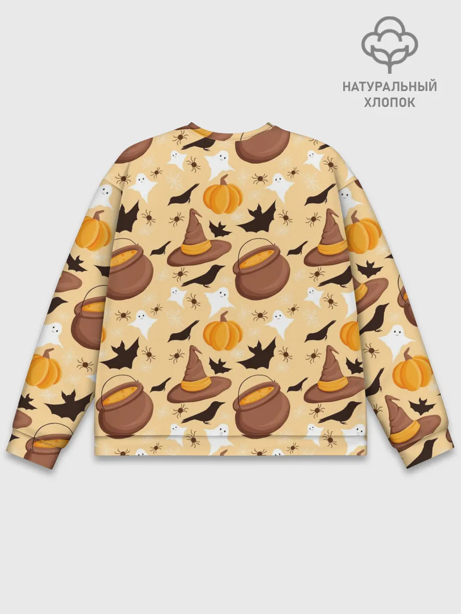 Мужской свитшот базовый / Хеллоуин у ведьмы