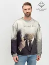 Мужской свитшот базовый / Это не я ...