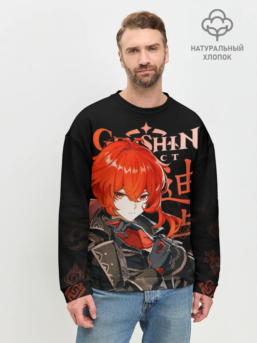 Мужской свитшот базовый / Дилюк, Genshin Impact