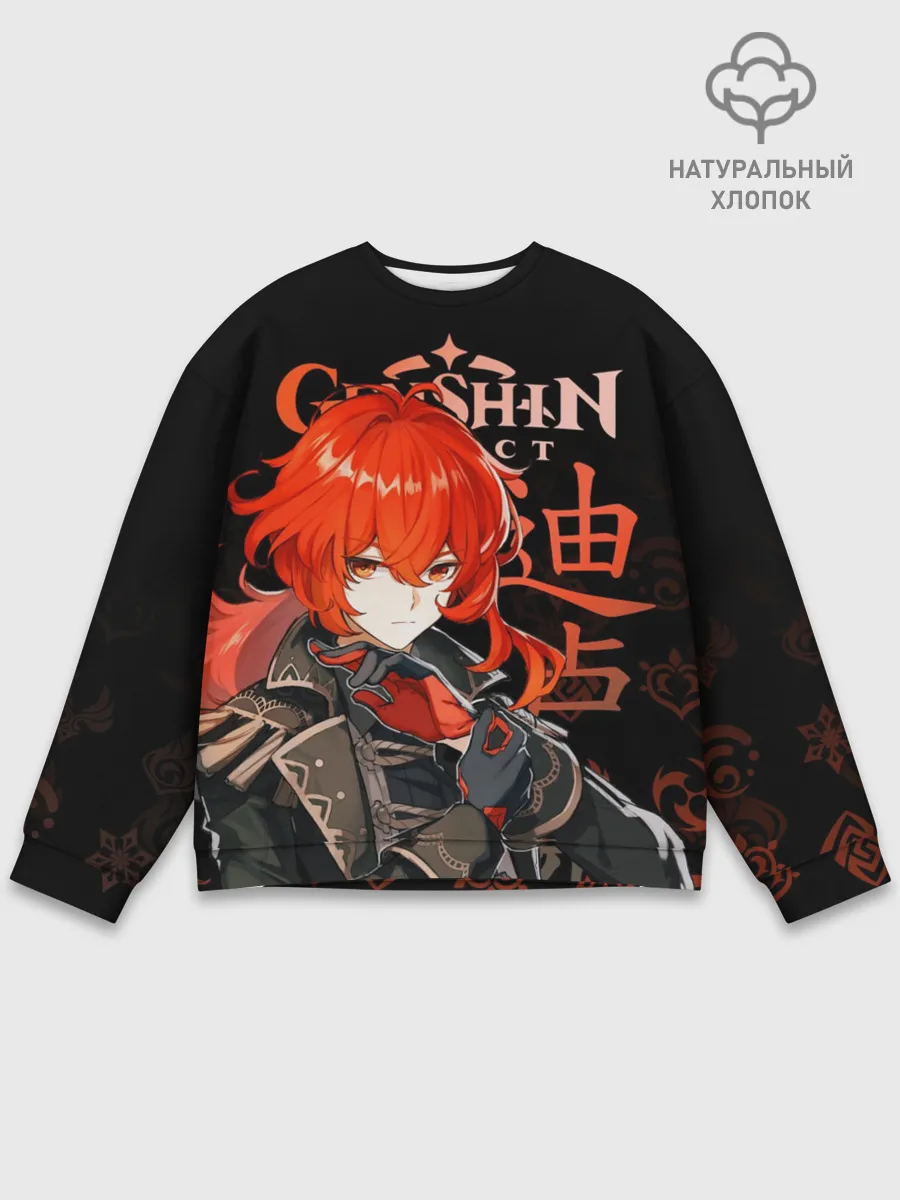 Мужской свитшот базовый / Дилюк, Genshin Impact