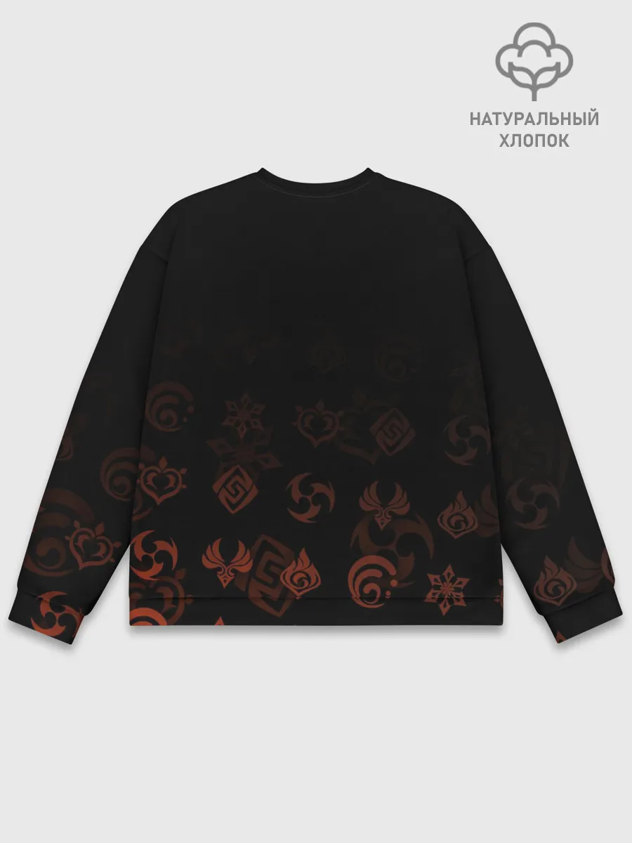 Мужской свитшот базовый / Дилюк, Genshin Impact