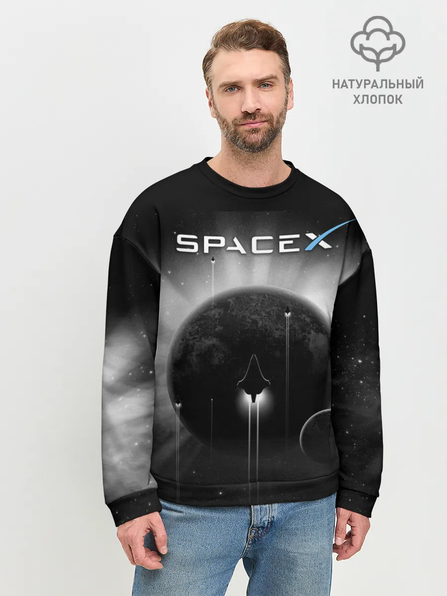 Мужской свитшот базовый / Space X