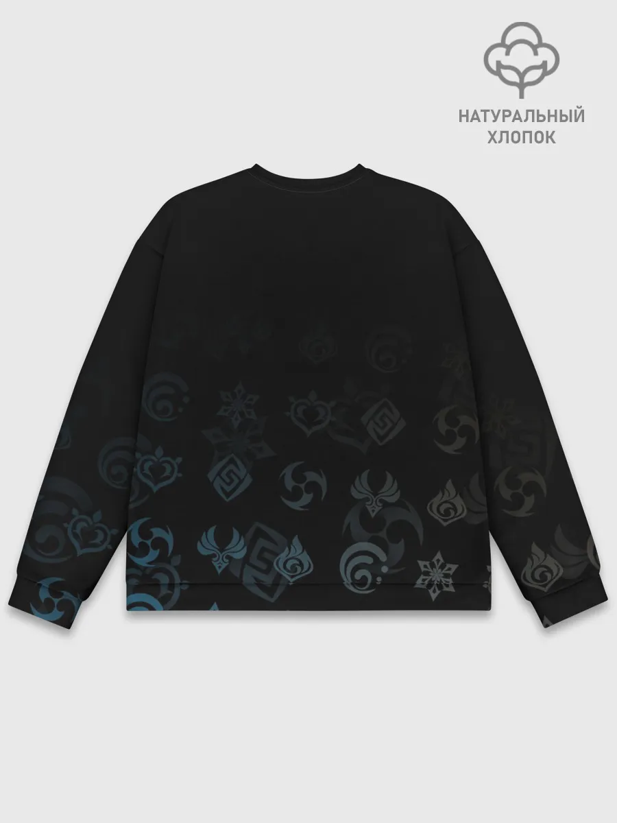 Мужской свитшот базовый / Джинн, Genshin Impact